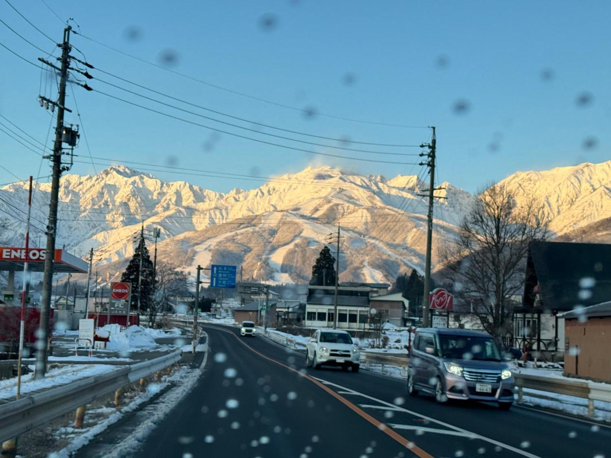 Natural Hot Spring Hakuba Symphony Dış mekan fotoğraf